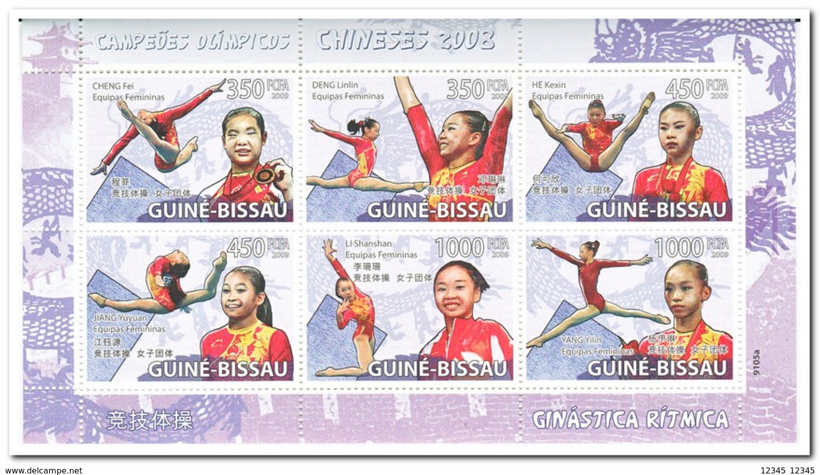 Guinea Bissau 2009, postfris MNH, olympic summer games ( complete set )