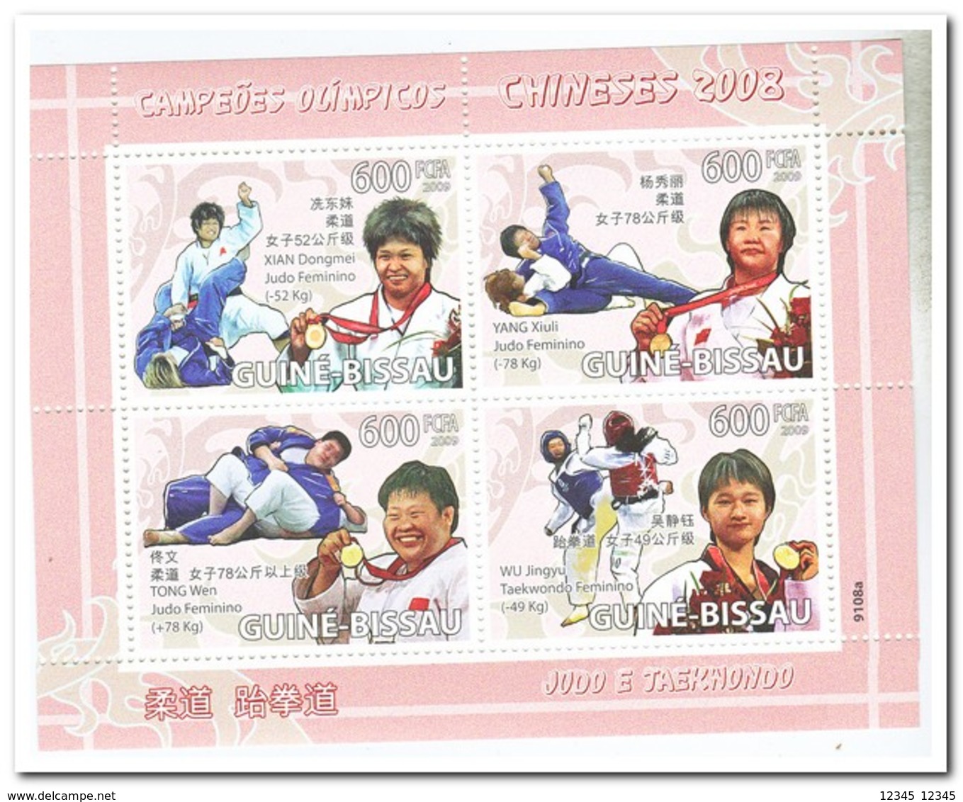 Guinea Bissau 2009, postfris MNH, olympic summer games ( complete set )