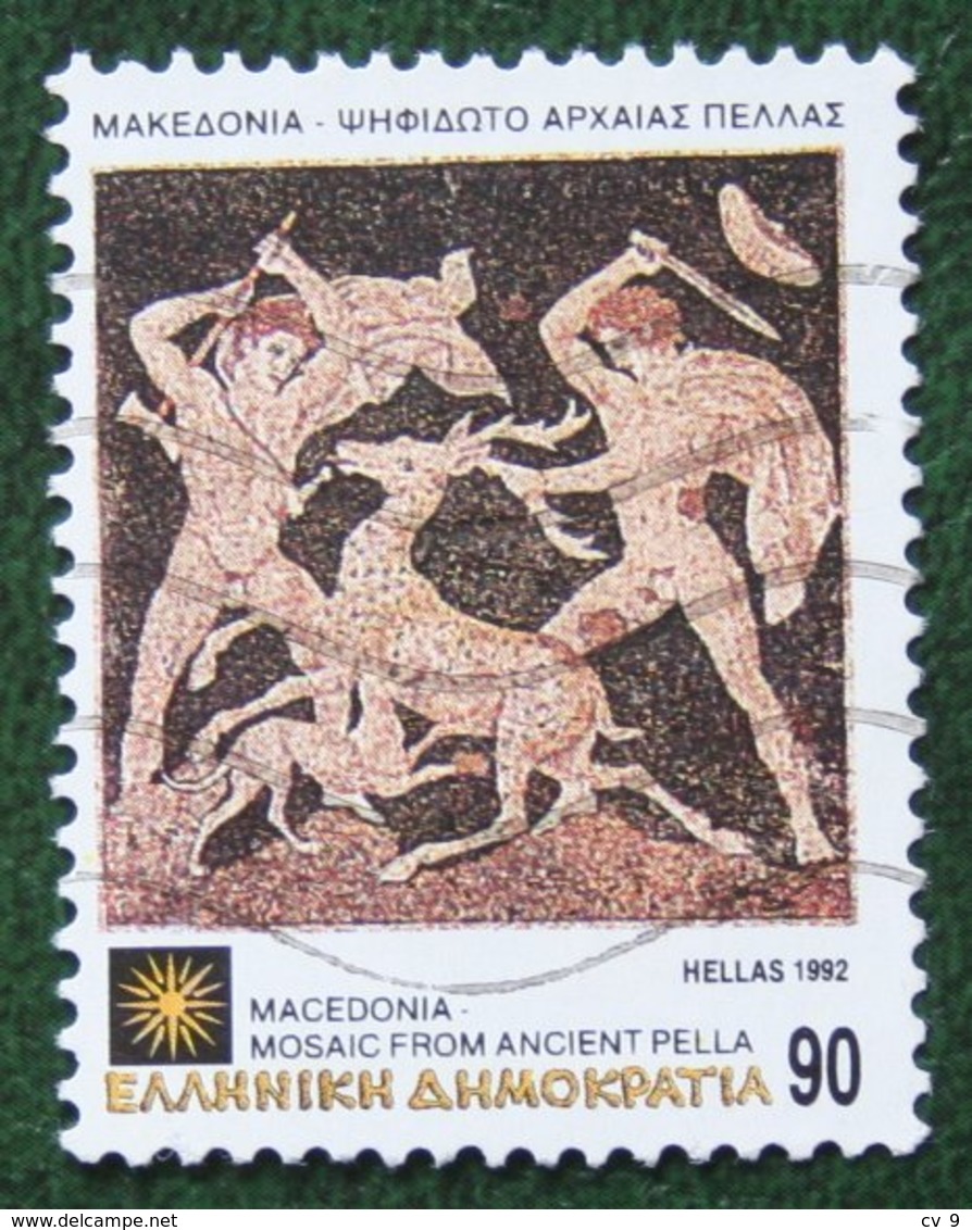 90 Dr Macedonian Treasures 1992 Mi 1809 Y&T - Used Gebruikt Oblitere HELLAS GRIECHENLAND GREECE - Gebraucht