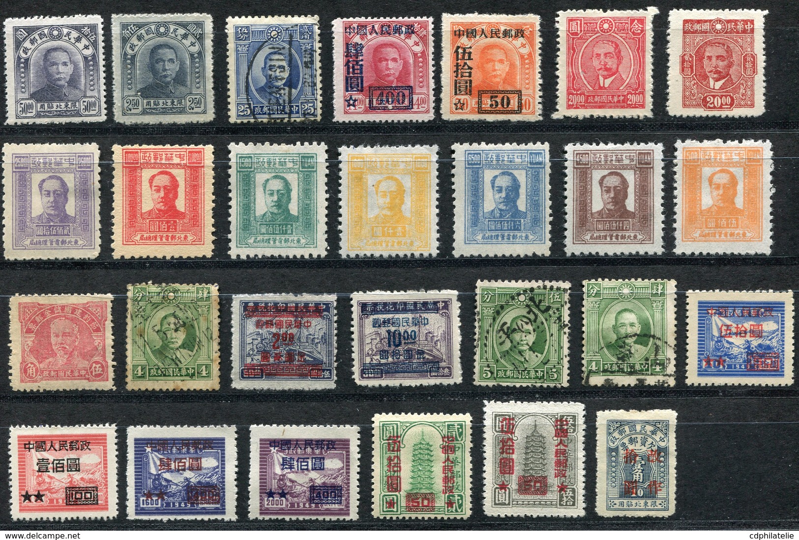 CHINE PETIT ENSEMBLE DE TIMBRES - Usati