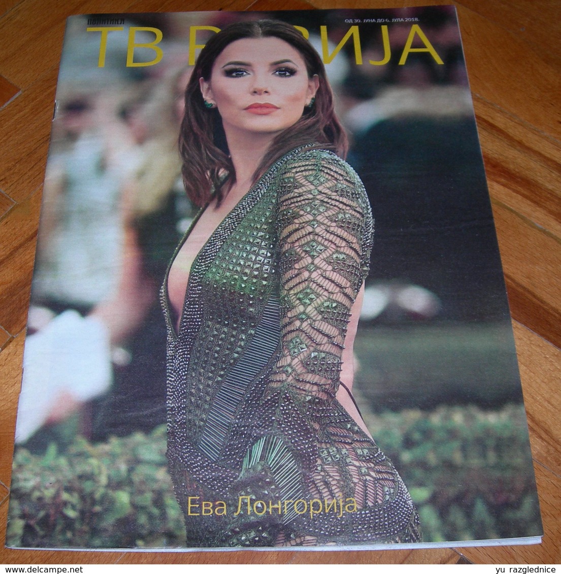 Eva Longoria TV REVIJA Serbian June 2018 VERY RARE - Magazines