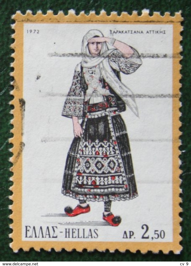 2.50 Dr Costumes Traditionnels Trachten Costume 1972 Mi 1098 Y&T Used Gebruikt Oblitere HELLAS GRIECHENLAND GREECE - Used Stamps