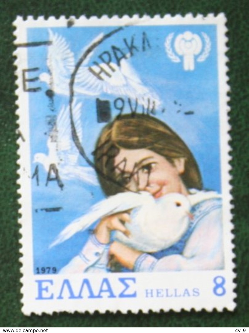 8 Dr Year Of The Child Dove Bird Vogel 1979 Mi 1363 Y&T - Used Gebruikt Oblitere HELLAS GRIECHENLAND GREECE - Gebraucht