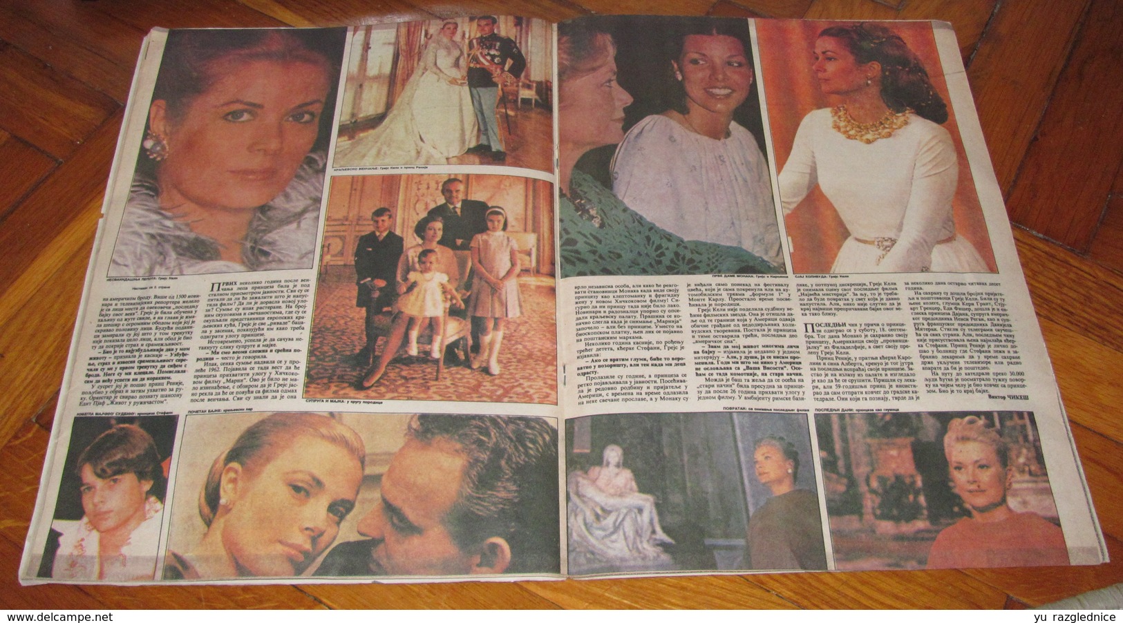 Grace Kelly - TV NOVOSTI Yugoslavian September 1982  VERY RARE - Magazines