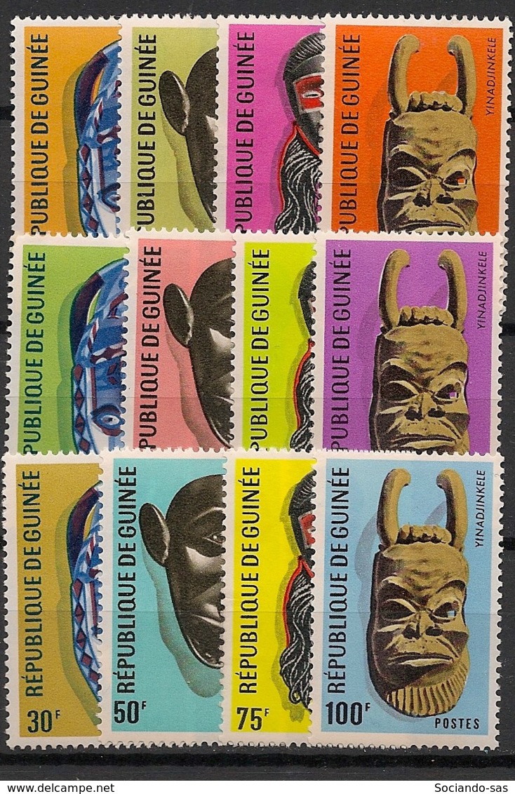 Guinée - 1967 - N°Yv. 304 à 315 - Masques - Neuf Luxe ** / MNH / Postfrisch - Guinea (1958-...)
