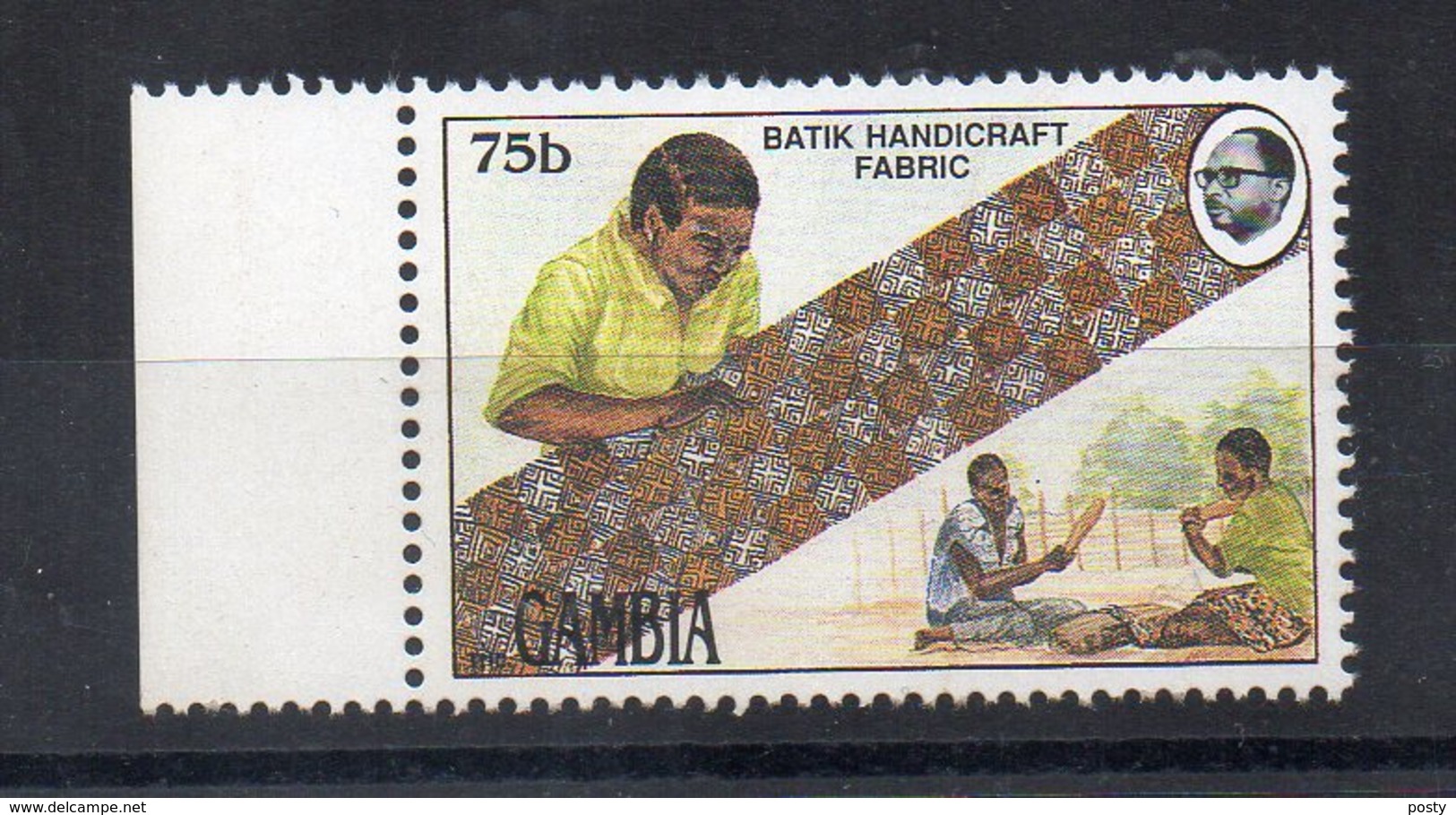 GAMBIE - GAMBIA - REGARDS SUR LA GAMBIE - LOOKS ON GAMBIA - HANDICRAFT - ARTISANAT - BATIK - 1990 - 75b - - Gambie (1965-...)