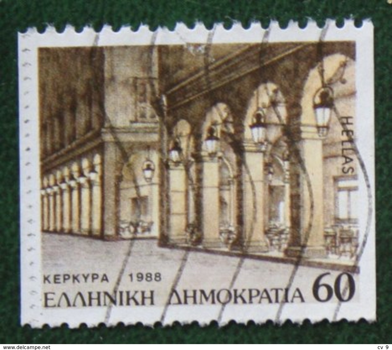 60 Dr Departmental Seat Provincial Capitals 1988 Mi 1709 C Y&T - Used Gebruikt Oblitere HELLAS GRIECHENLAND GREECE - Gebraucht