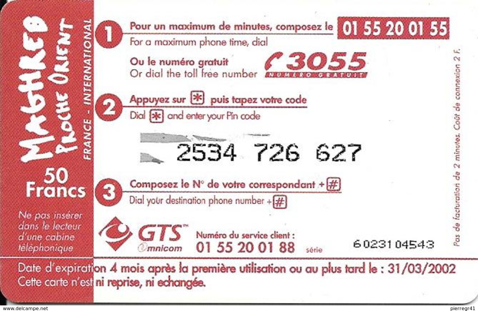 CARTE PREPAYEE-OMNICOM-50F-75 U-MAGHREB-PROCHE ORIENT-31/03/2002 -TBE - Autres & Non Classés