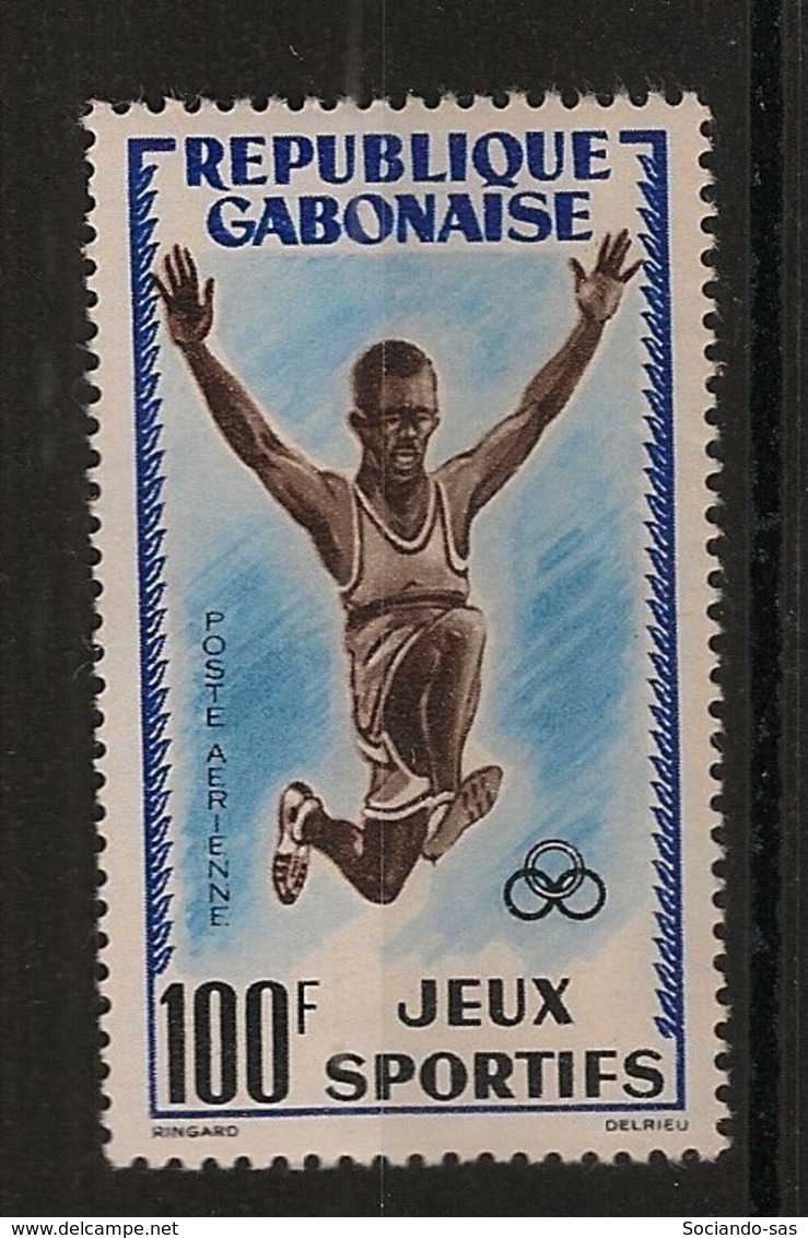 Gabon - 1962 - Poste Aérienne PA N°Yv. 6 - Saut En Longueur - Neuf Luxe ** / MNH / Postfrisch - Gabon