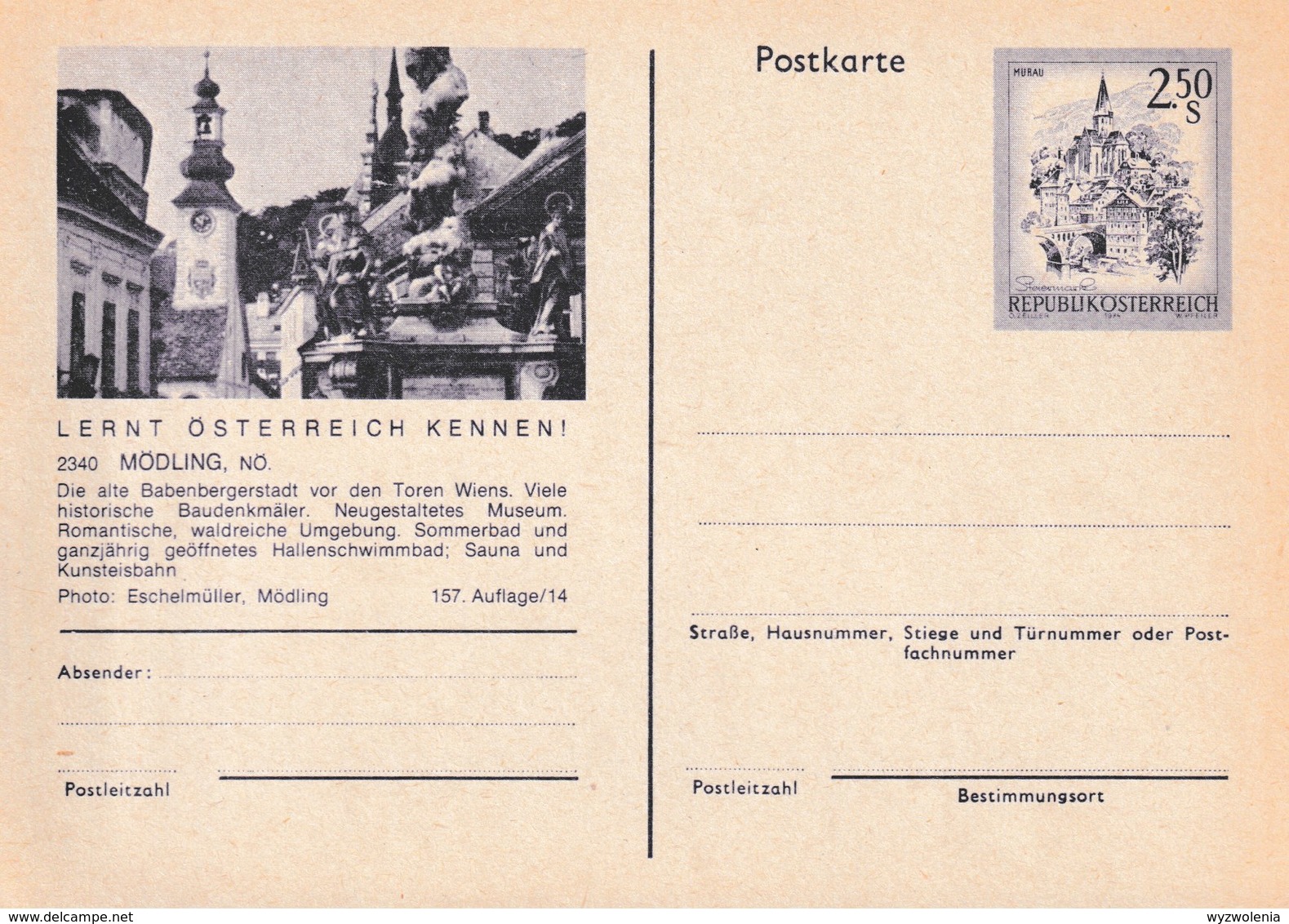 H 198) Österreich BiPo *: MÖDLING, NÖ: Altes Rathaus, Uhrturm, Glocke - Cartas & Documentos