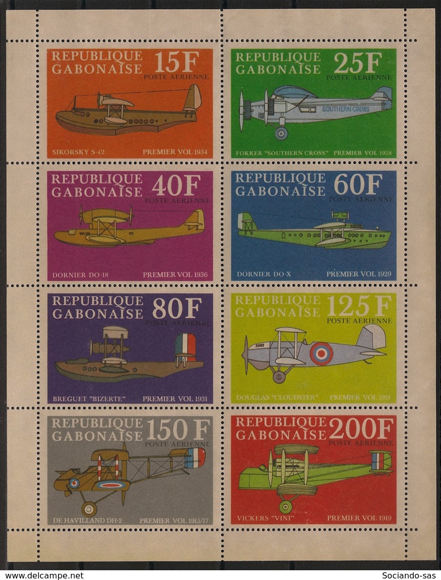 Gabon - 1970 - N°Mi. 378 à 385 - Avions / Airplanes / Dornier - Neuf Luxe ** / MNH / Postfrisch - Gabón (1960-...)