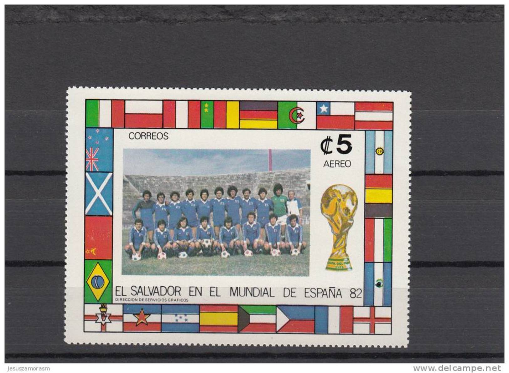 El Salvador Nº A497 Al A545 - 1982 – Espagne