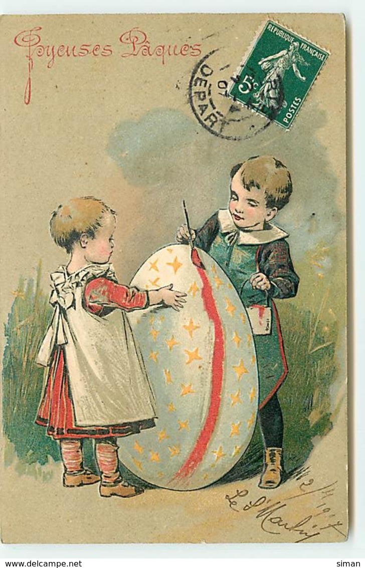 N°12354 - Carte Gaufrée - Joyeuses Pâques - Enfants Décorant Un Oeuf - Pâques