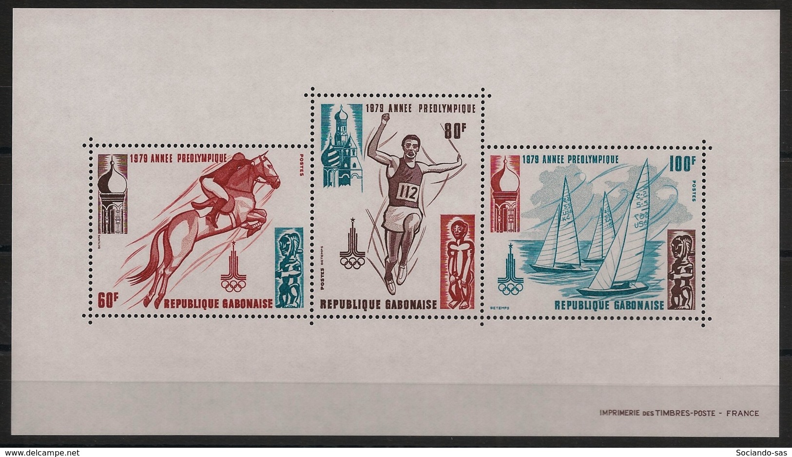 Gabon - 1979 - Bloc Feuillet BF N°Yv. 32 - Olympics / Moscou - Neuf Luxe ** / MNH / Postfrisch - Gabun (1960-...)