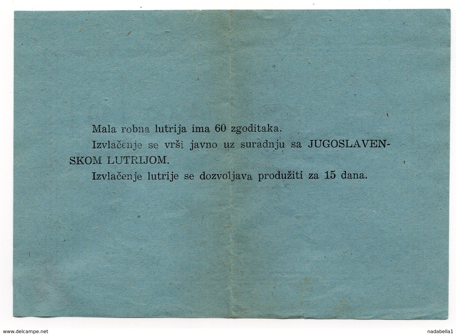 YUGOSLAVIA, CROATIA, S.D. NADA, SPLIT, 1957, MALA ROBNA LUTRIJA, 10 DINARA - Lottery Tickets