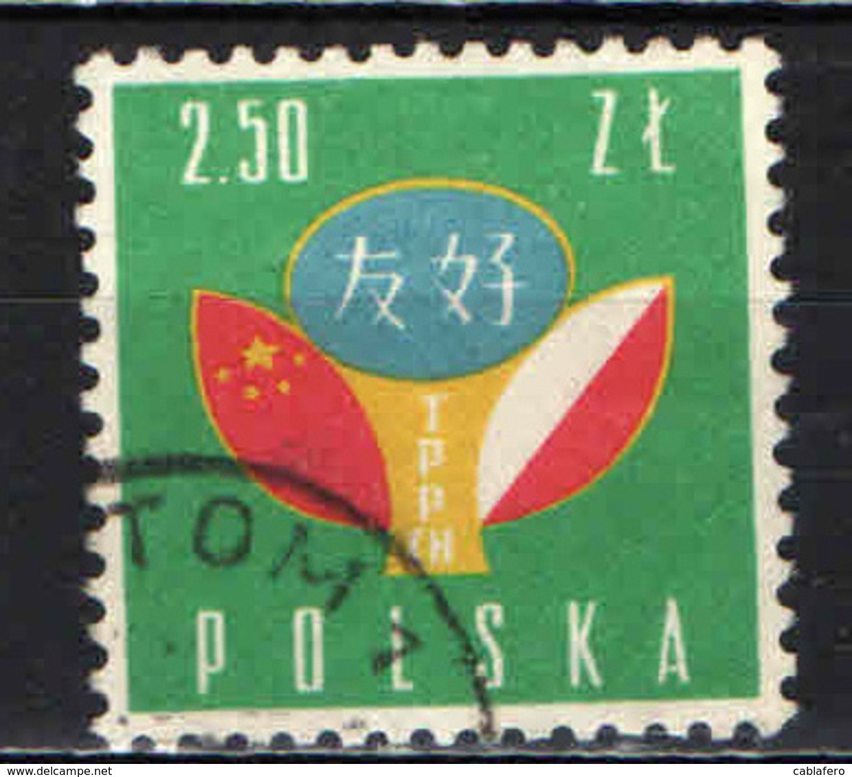 POLONIA - 1959 - AMICIZIA TRA POLONIA E CINA - USATO - Usati