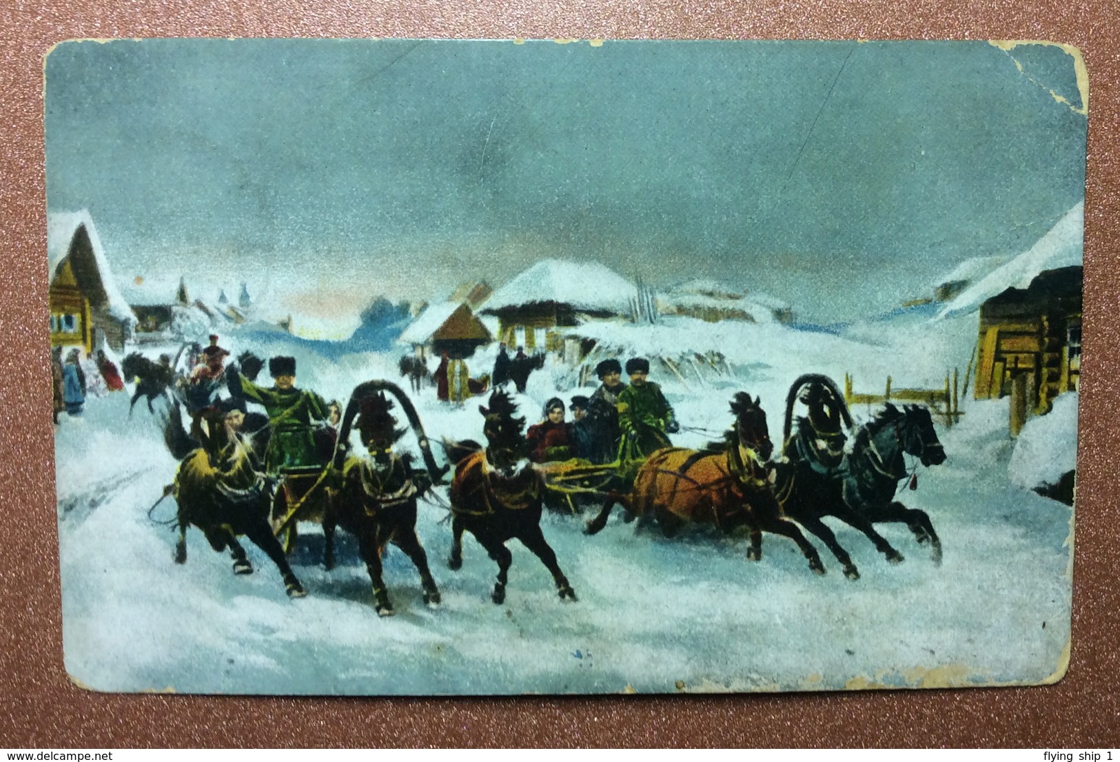 Antique Tsarist Russia Postcard 1909 GRUZINSKY. Russian Maslenitsa Troika Horse Sledding - Autres & Non Classés