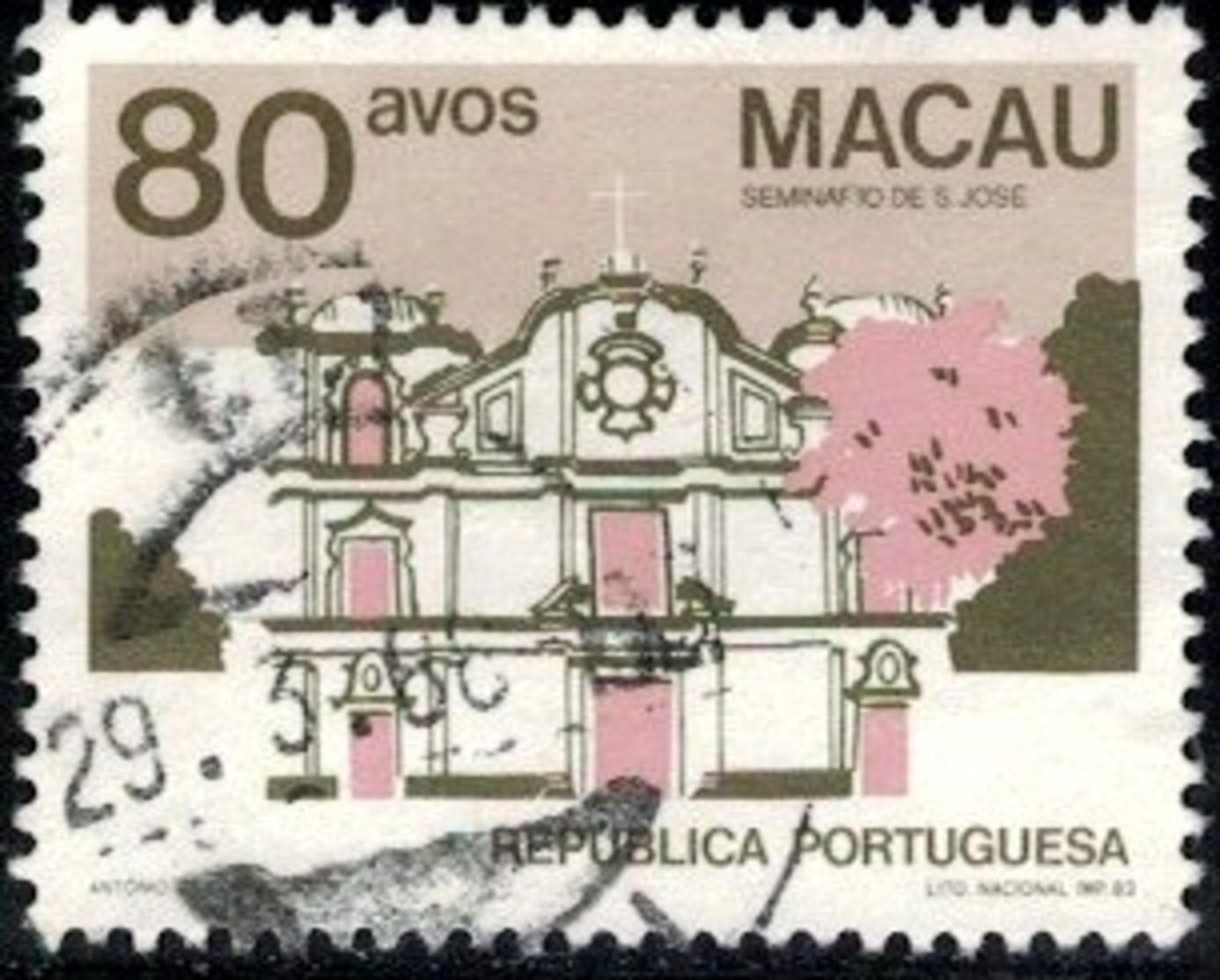 Architecture, St. Joseph's Seminary, Macau Stamp SC#473 Used - Oblitérés