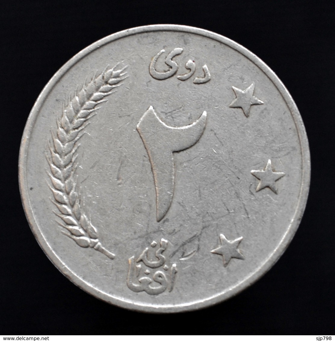 Afghanistan 2 Afghanis (medal Aligment) 1961. COIN UNC Km954.2 - Afghanistan