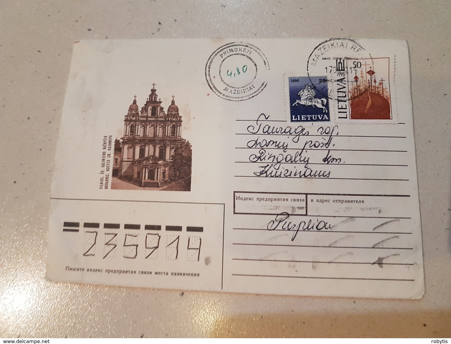 Lithuania Litauen Cover Sent From Mazeikiai To Pupliai - Taurage 1992 - Lituania