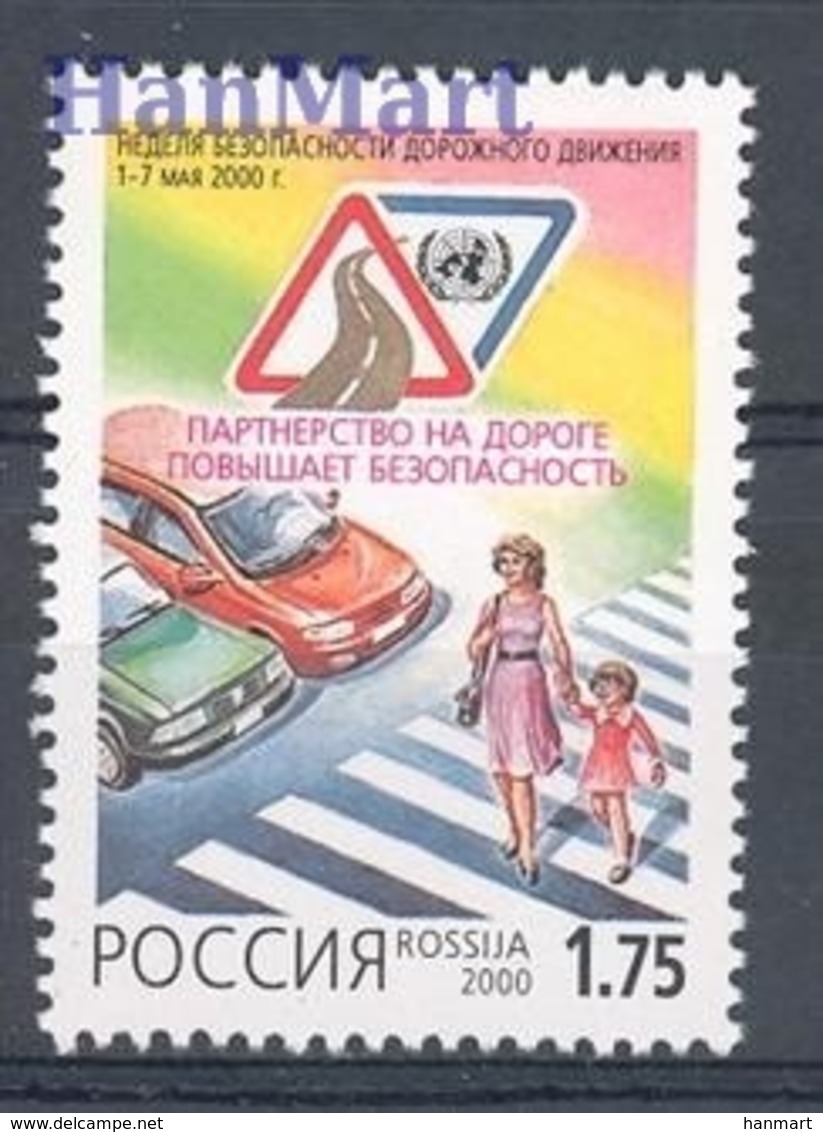 Russia 2000 Mi 814 MNH ( ZE4 RSS814 ) - Unfälle Und Verkehrssicherheit