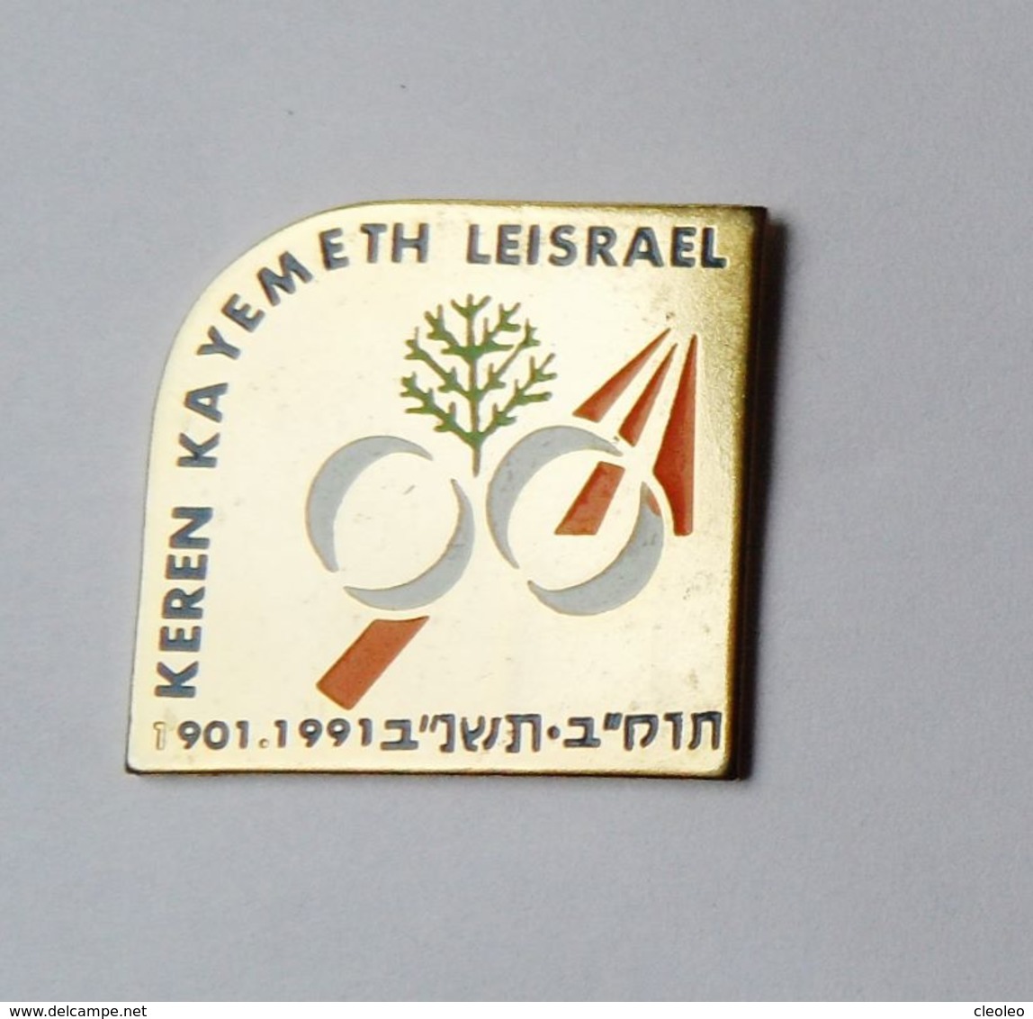 Pin's ISRAEL - 46R - Städte