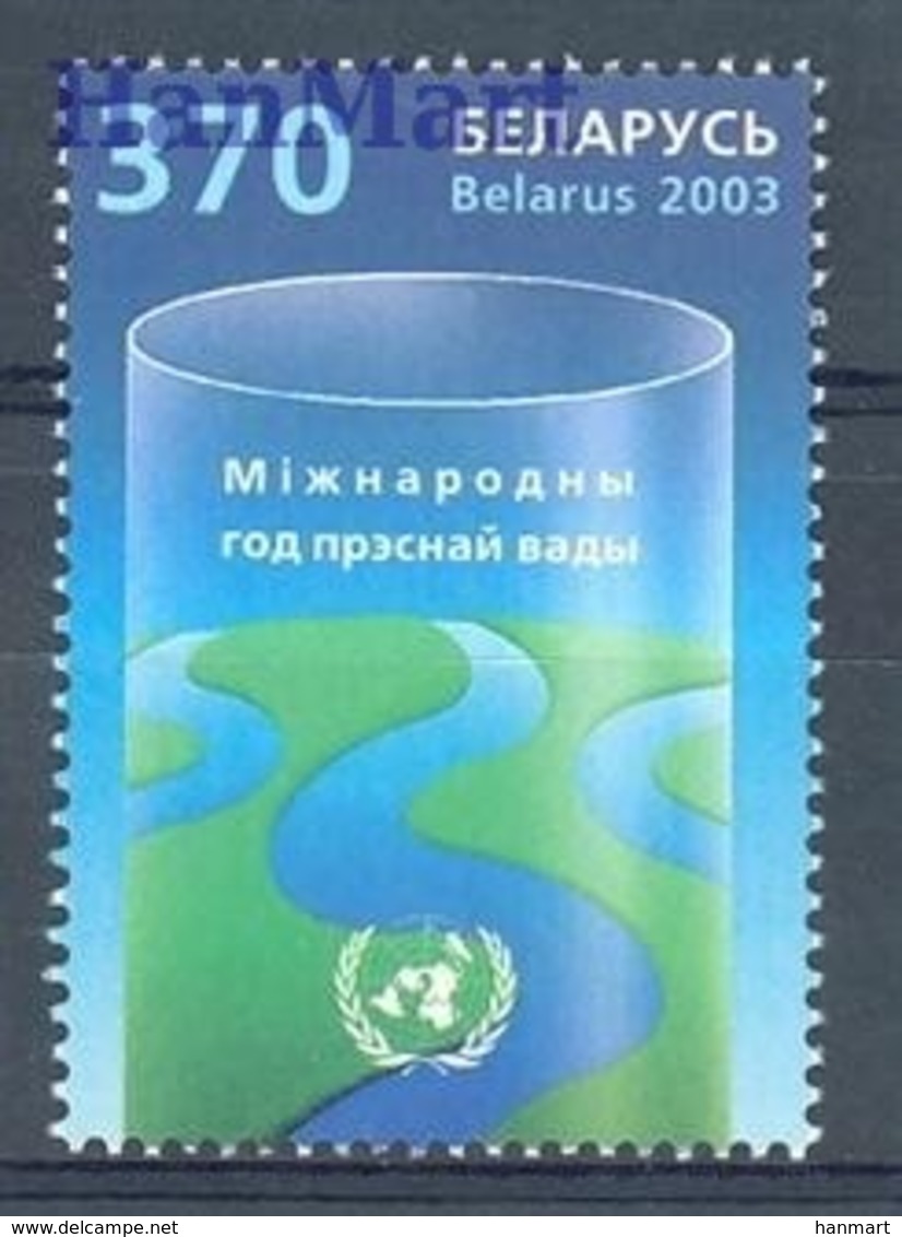 Belarus 2003 Mi 483 MNH ( ZE4 BYL483 ) - Protection De L'environnement & Climat