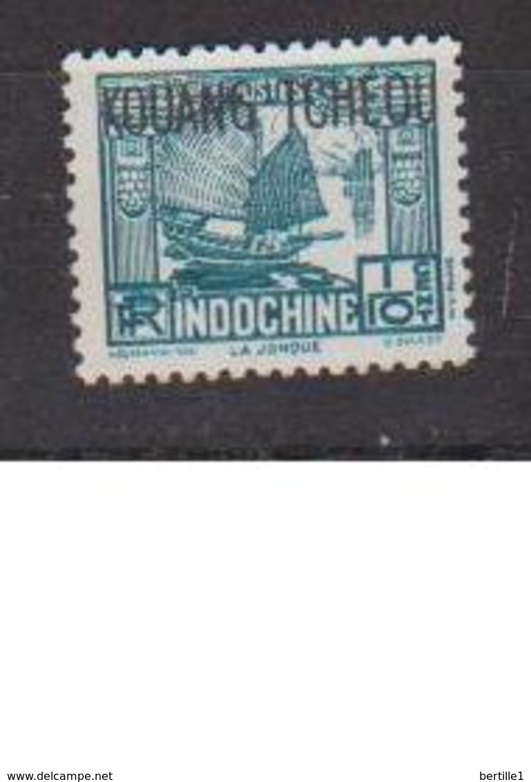 KOUANG TCHEOU          N°  YVERT  :   97       NEUF AVEC  CHARNIERES      ( Ch 2/13  ) - Unused Stamps