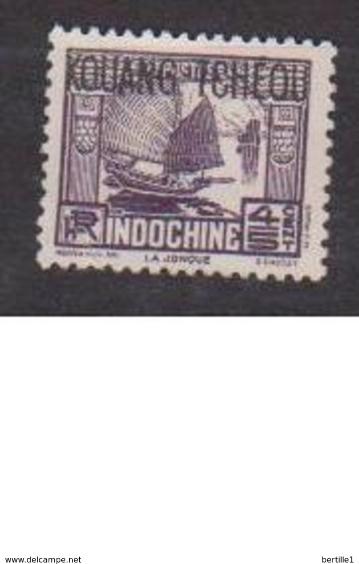 KOUANG TCHEOU          N°  YVERT  :   101      NEUF AVEC  CHARNIERES      ( Ch 2/13  ) - Unused Stamps