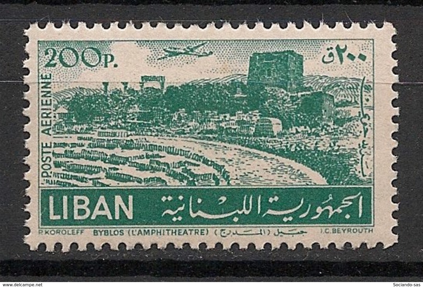 Liban - 1952 - Poste Aérienne PA N°Yv. 80 - Byblos - Neuf Luxe ** / MNH / Postfrisch - Líbano