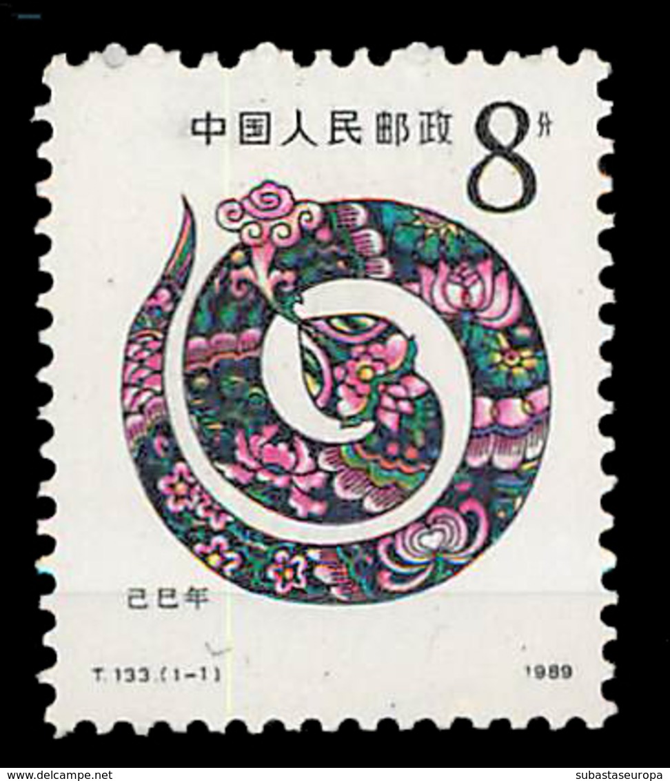 CHINA. ** 2923. Año Nuevo. Año 1989. - Nuovi