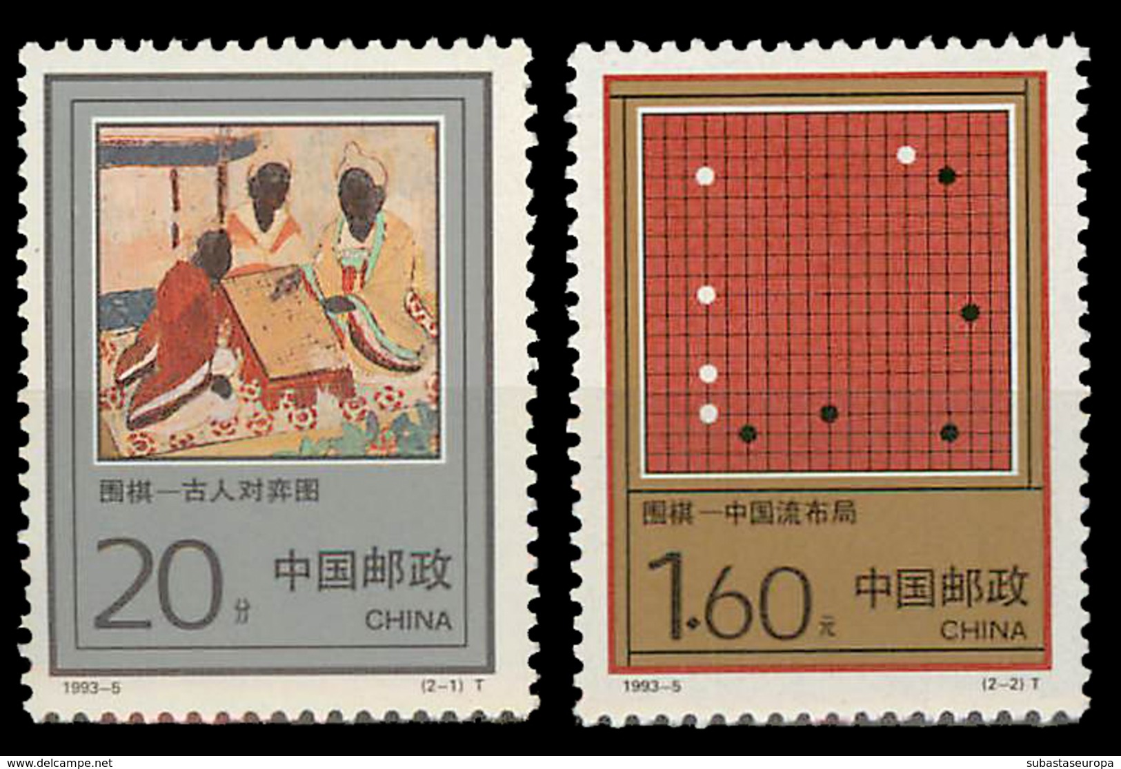 CHINA. ** 3159/60. Juegos. Año 1993. - Nuevos