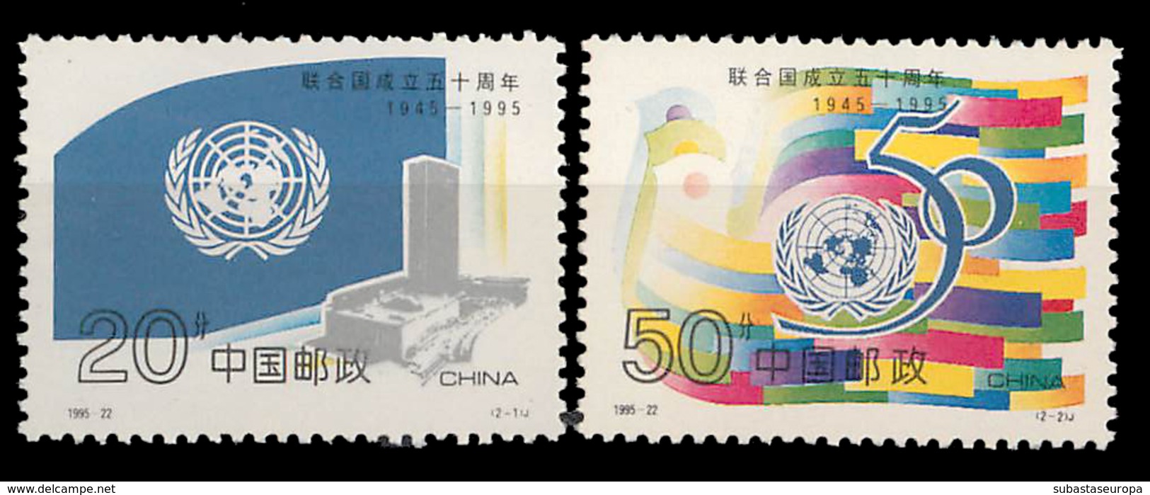 CHINA. ** 3229/30. Naciones Unidas. Año 1995. - Nuevos