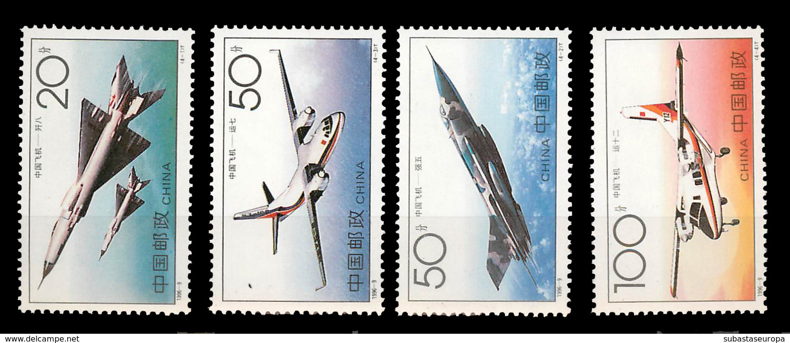 CHINA. ** 3387/90. Aviones. Año 1996. - Nuevos