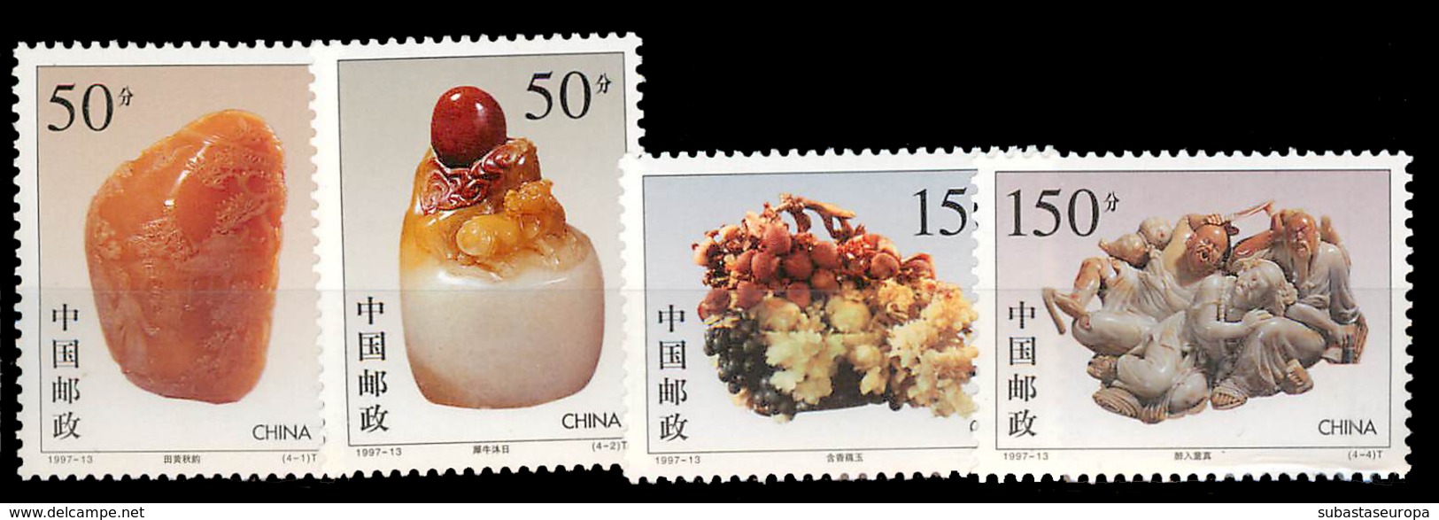 CHINA. ** 3499/502. Porcelana. Año 1997. - Nuevos