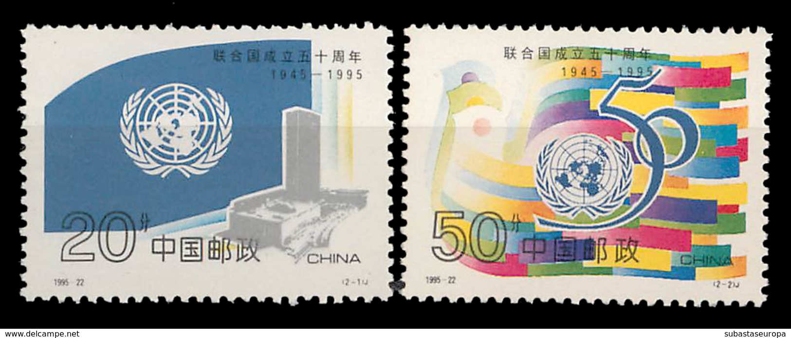 CHINA. ** 3534/35. Acero. Año 1997. - Ungebraucht