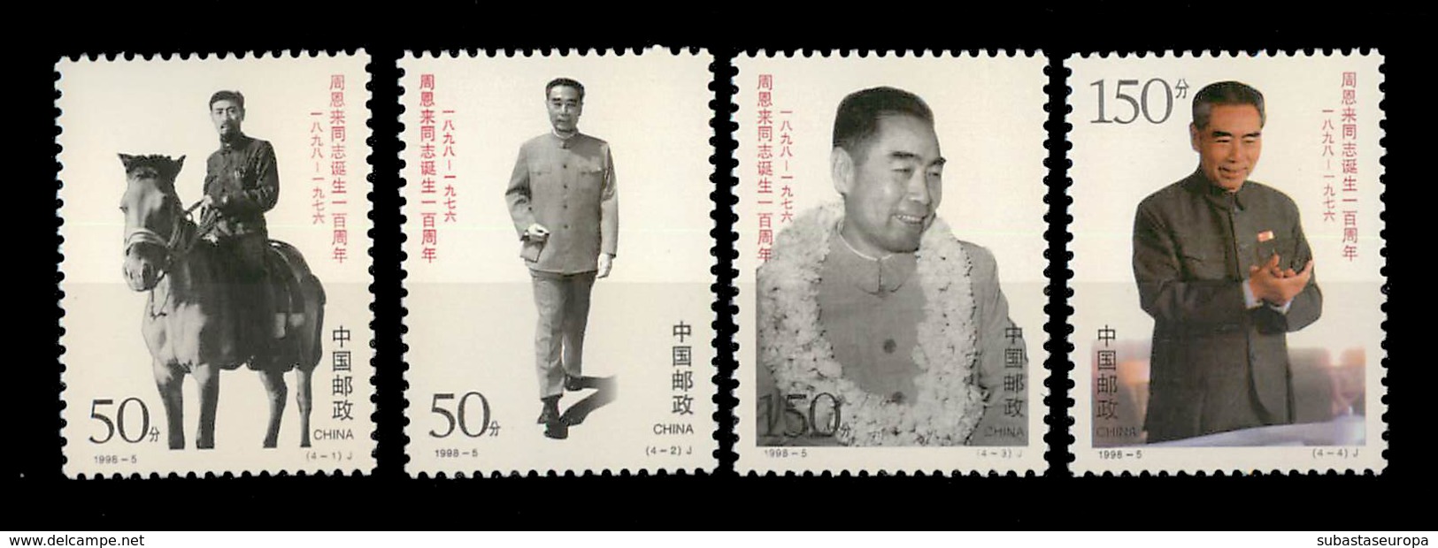 CHINA. ** 3562/65. Personajes. Año 1998. - Ongebruikt