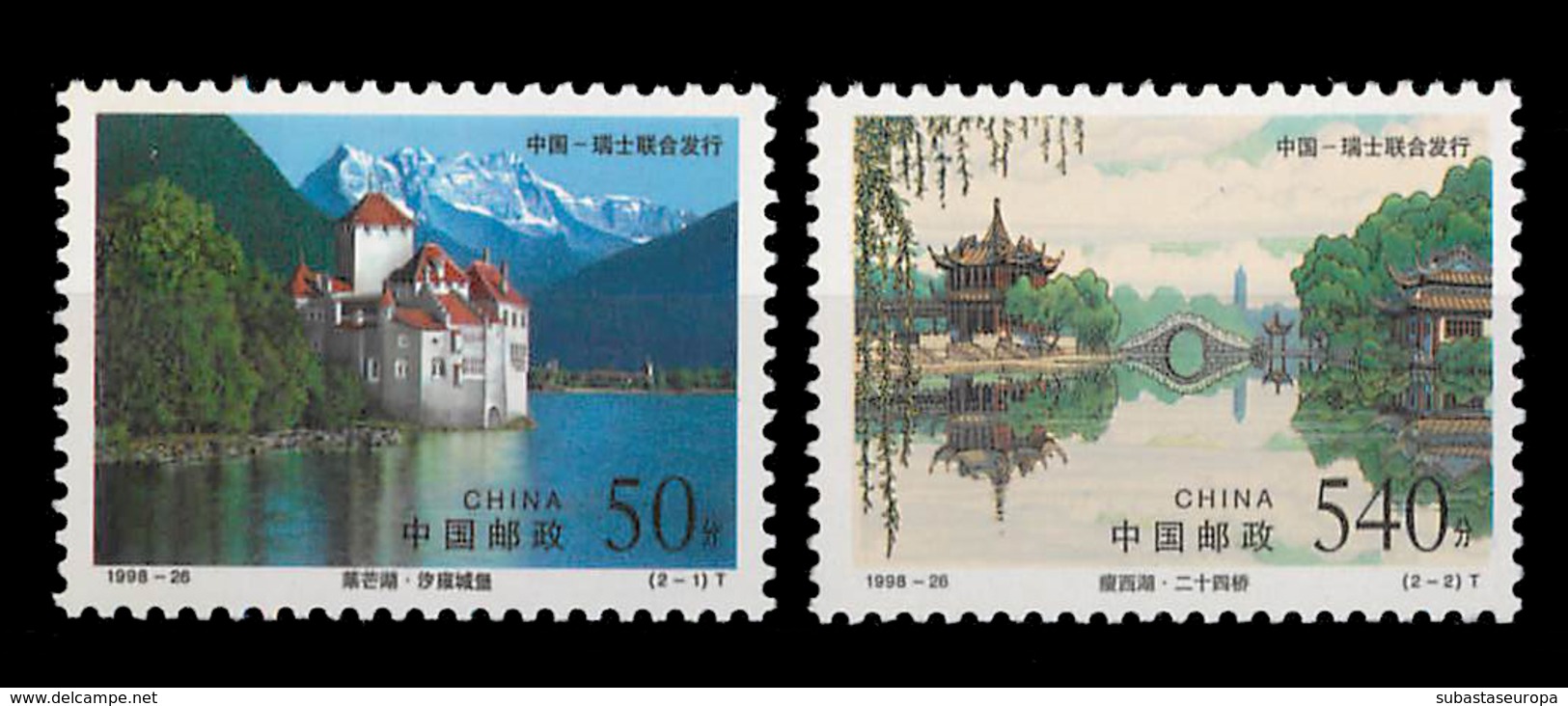 CHINA. ** 3634/35. Paisajes. Año 1998. - Nuevos