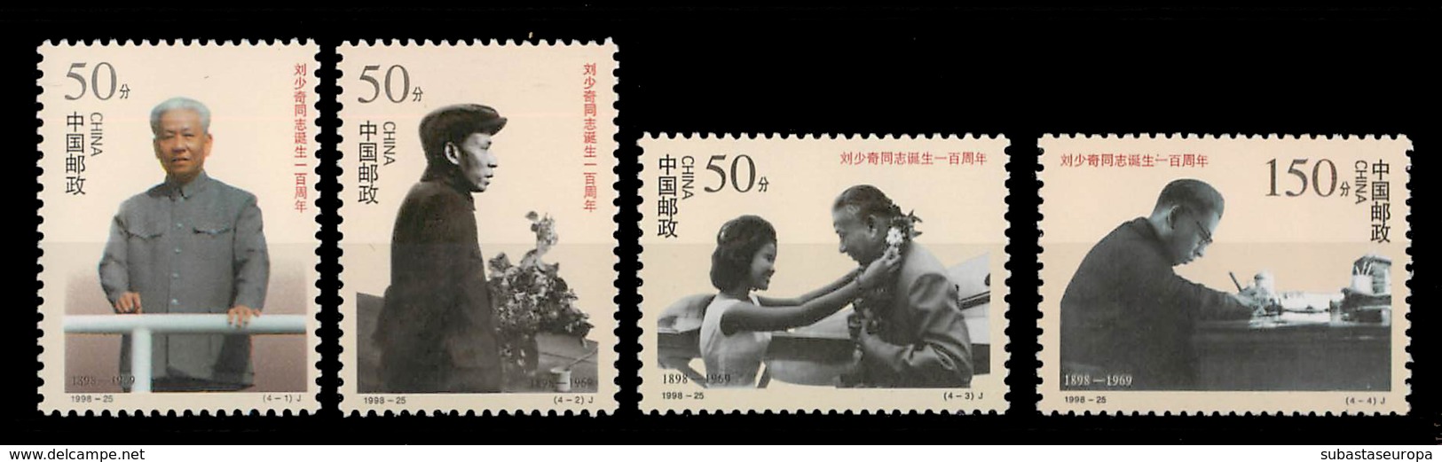 CHINA. ** 3630/33. Personajes. Año 1998. - Unused Stamps