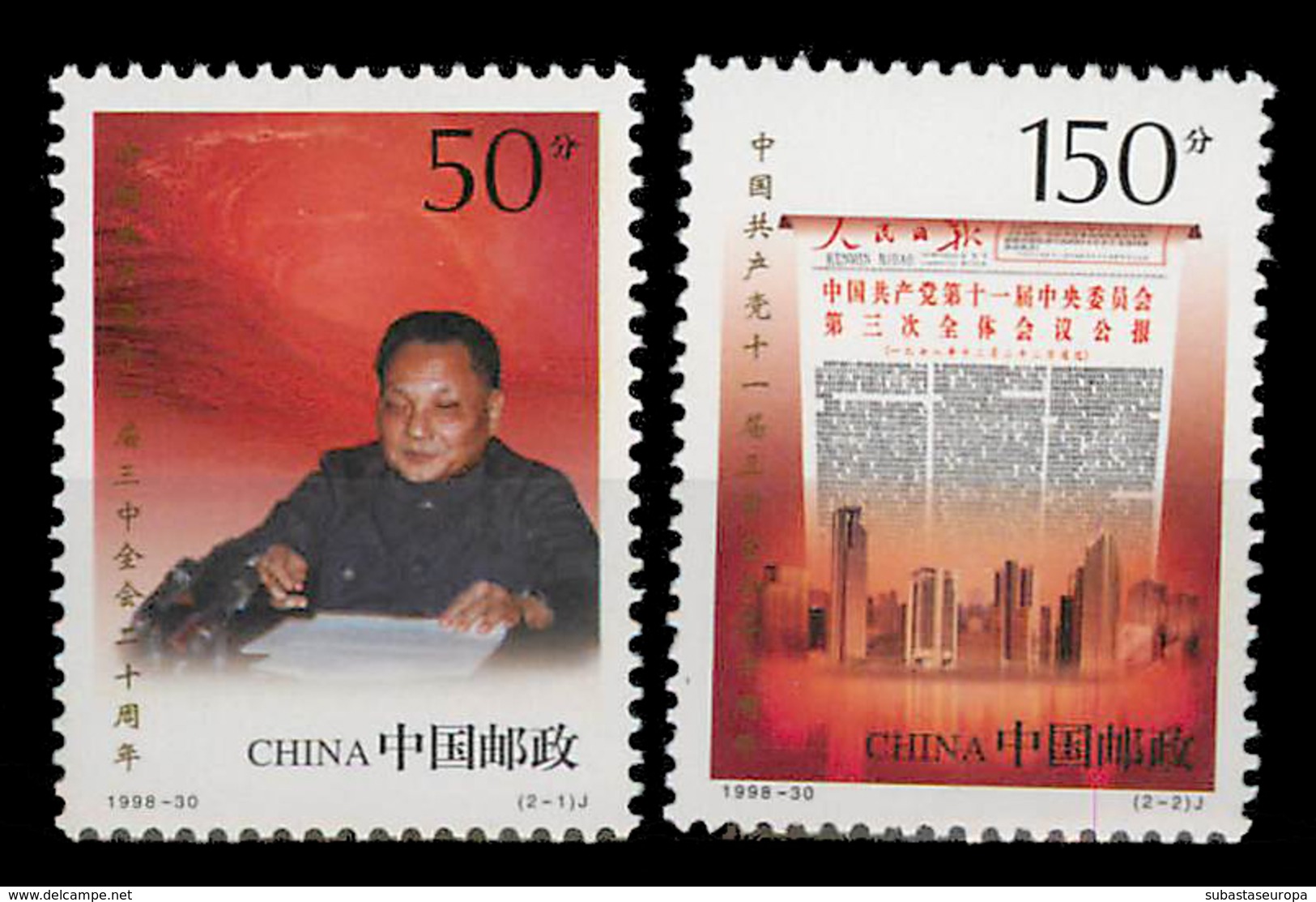 CHINA. ** 3643/44. Comité Nacional. Año 1998. - Neufs