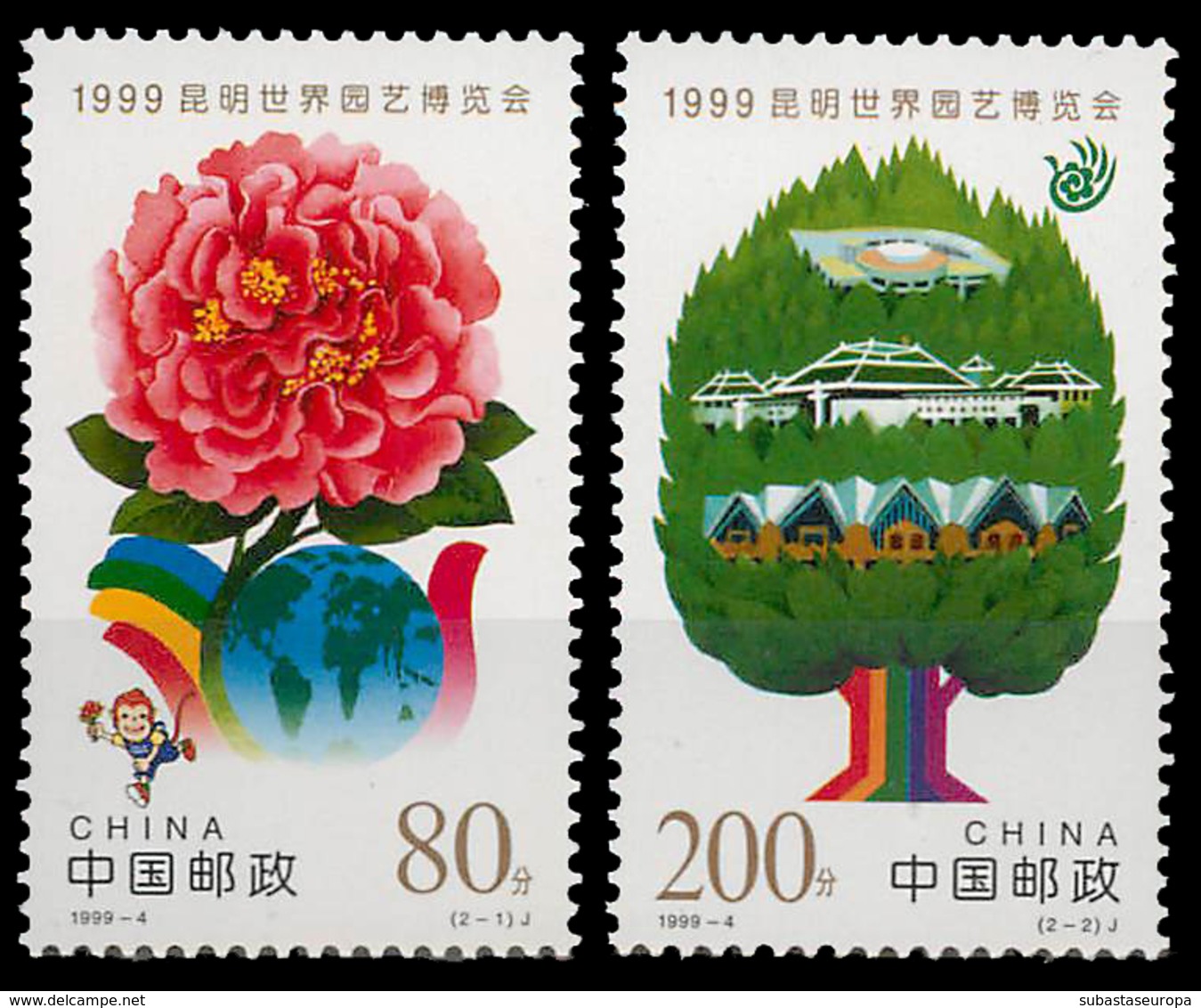 CHINA. ** 3673/74. Flora Y Fauna. Año 1999. - Nuevos