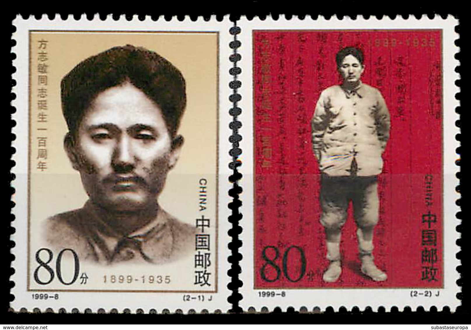 CHINA. ** 3683/84. Personajes. Año 1999. - Unused Stamps