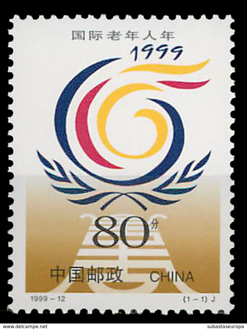 CHINA. ** 3688. Año Inter. Personajes. Año 1999. - Nuevos