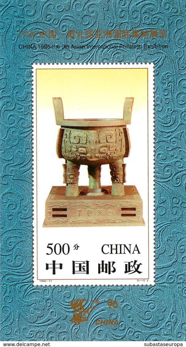 CHINA. ** H.B. 81. Arte. Año 1996. - Hojas Bloque