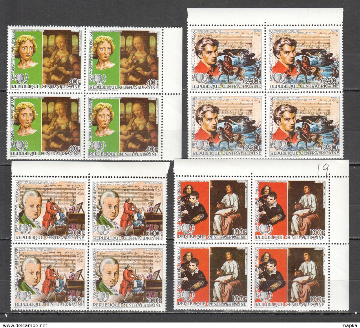 N521 1985 CENTRAFRICAINE FAMOUS PEOPLE ART 4SET MNH - Autres & Non Classés