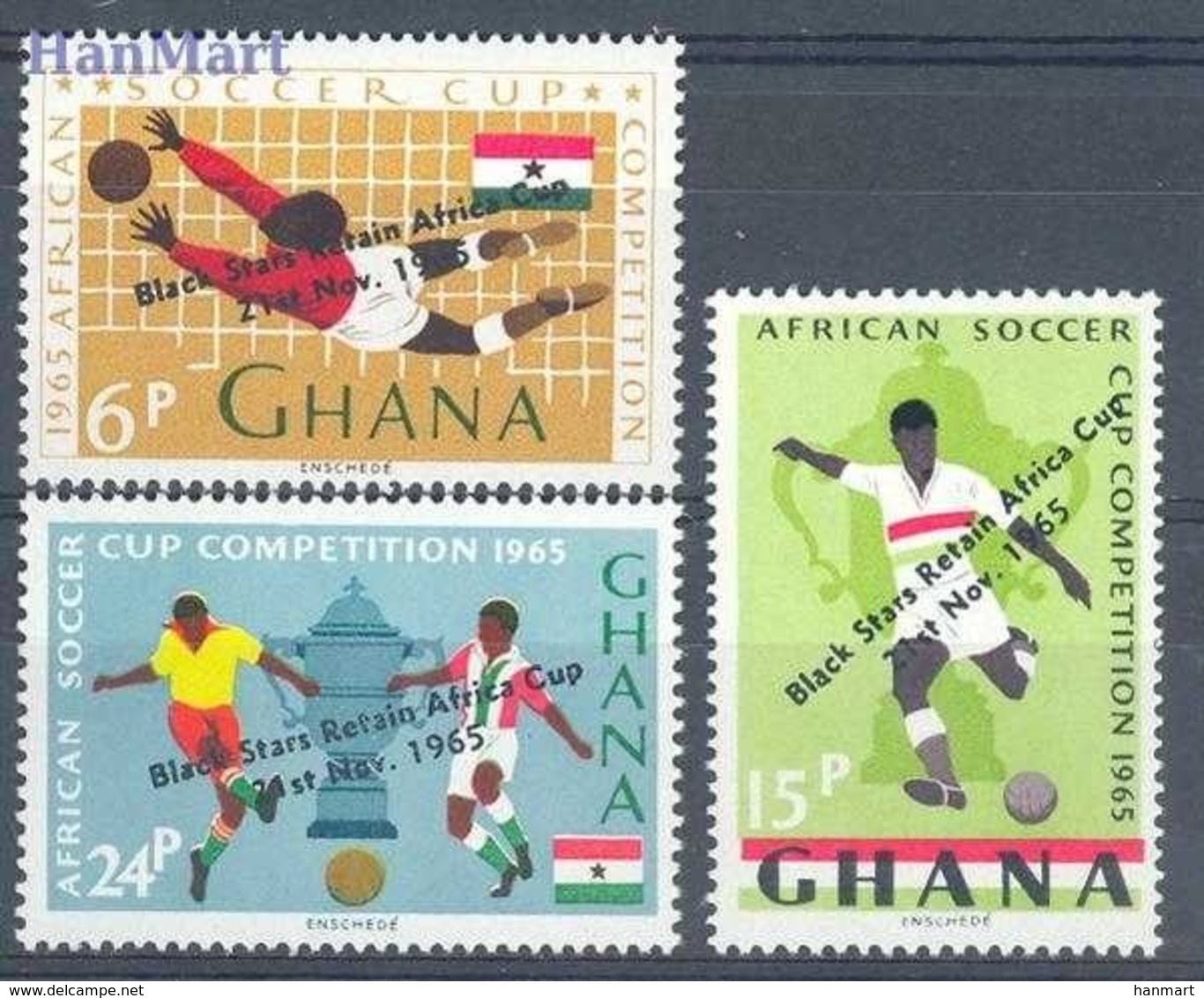 Ghana 1965 Mi 250-252 MNH ( ZS5 GHN250-252 ) - Ghana (1957-...)