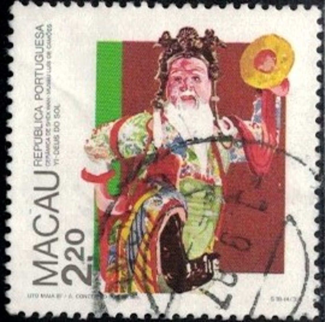 Shek Wan Ceramic Figure In Luis De Camoens Museum, Macau Stamp SC#543 Used - Oblitérés