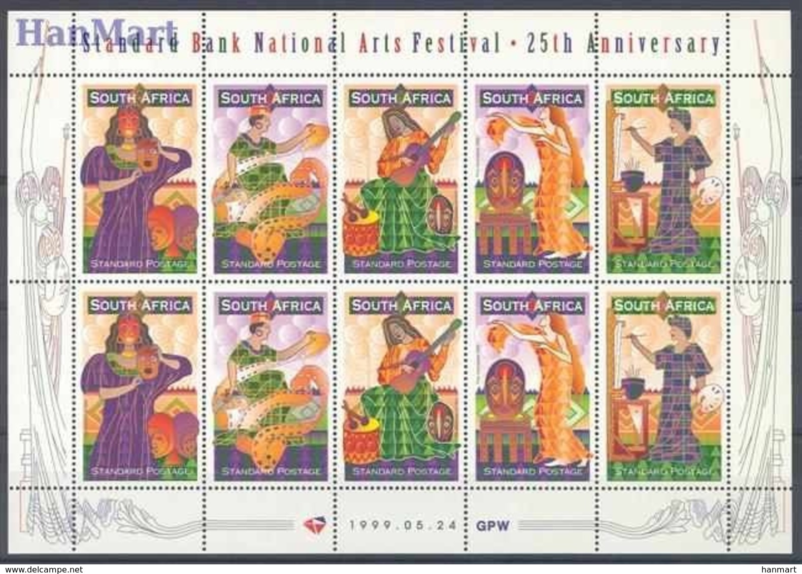 Republic Of South Africa 1999 Mi 1210-1214 MNH ( ZS6 SAFark1210-1214 ) - Music