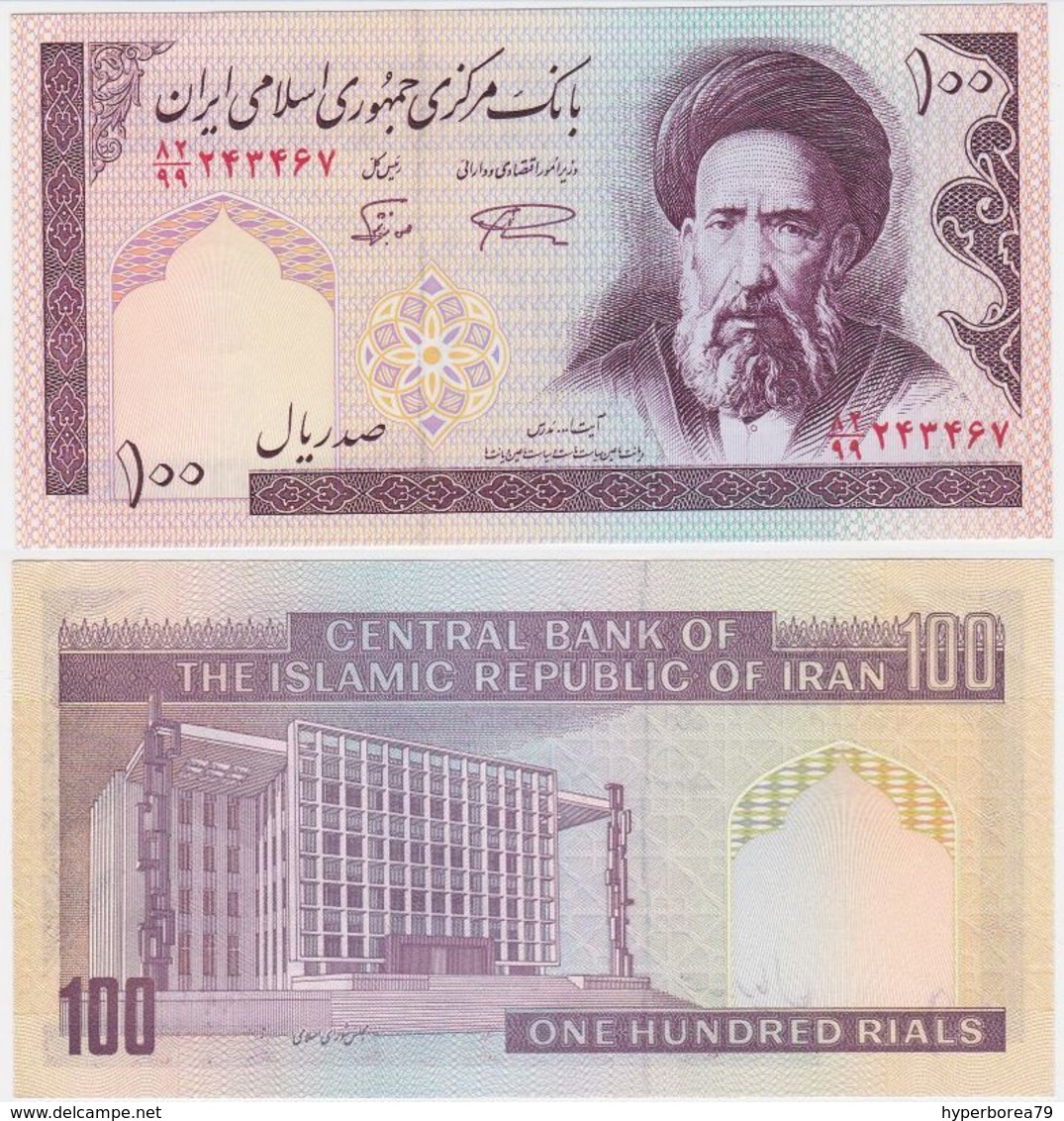 Iran REPLACEMENT 99 P 140 - 100 Rials 1985 - UNC - Iran