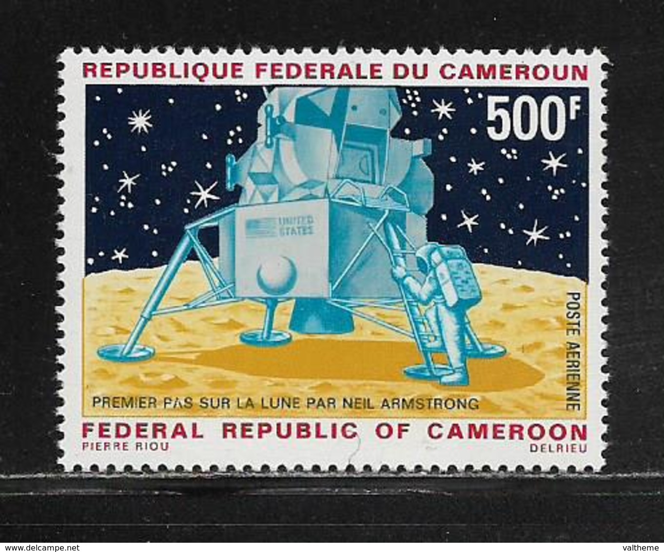 CAMEROUN  ( AFCA - 17 )  1969  N° YVERT ET TELLIER  POSTE AERIENNE N° 147  N** - Cameroun (1960-...)